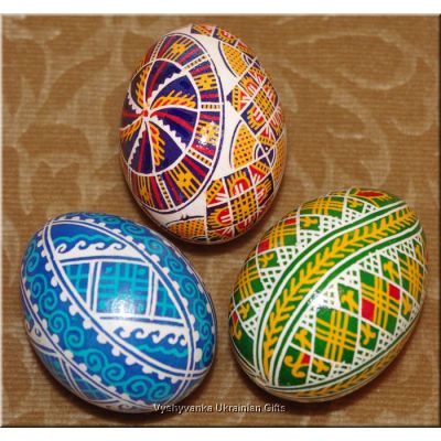 Pysanka Ukrainian Easter Eggs - Three Real Egg