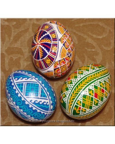 Pysanka Ukrainian Easter Eggs - Three Real Egg
