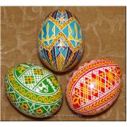 3 Real Ukrainian Pysanky Easter Eggs