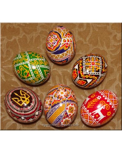 6 Real Pysanky Ukrainian Easter Eggs