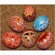 6 Real Ukrainian Pysanka Easter Eggs