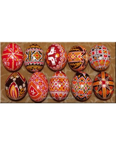 10 Real UKRAINIAN Psanky Easter EGGS / Egg / Pysanka