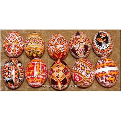 10 Real Ukrainian Pisanky Eggs Bukovyna Patterns