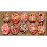 10 Hand Decorated Easter Eggs Ukrainian Pysanka