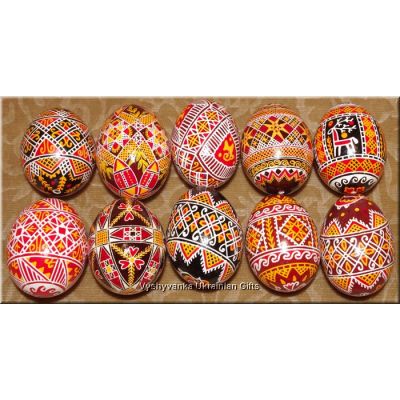 10 Hand Decorated Easter Eggs Ukrainian Pysanka