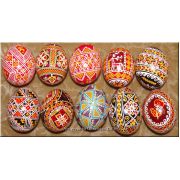 10 Real UKRAINIAN Pysanky Easter EGGS / Egg / Pysanka