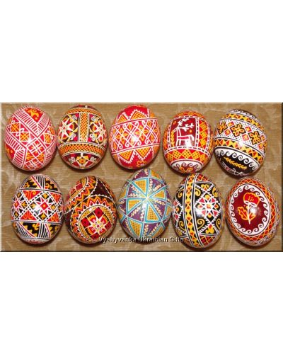10 Real UKRAINIAN Pysanky Easter EGGS / Egg / Pysanka