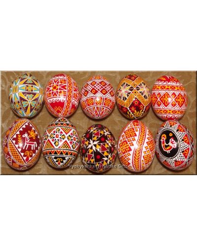 10 Hand Painted Easter Eggs Ukrainian Pysanka