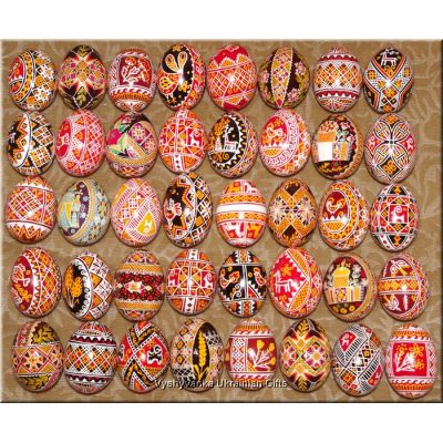 40 Ukrainian Real Pysanky Wholesale Easter Eggs