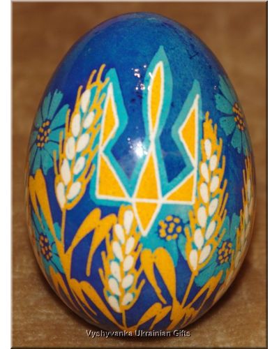 Authentic Ukrainian Pysanka Egg: "Glory to Ukraine" with Golden Wheat and Cornflowers