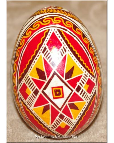 Ukrainian Real Goose Egg Nice Quality Pysanka