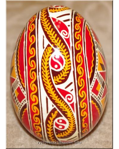 Ukrainian Real Goose Egg Nice Quality Pysanka