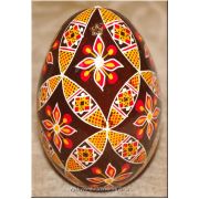 Goose Easter Egg Pysanka Ukrainian