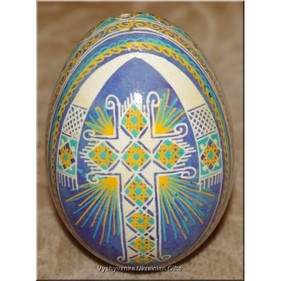 Easter Egg Goose Ukrainian Pysanka