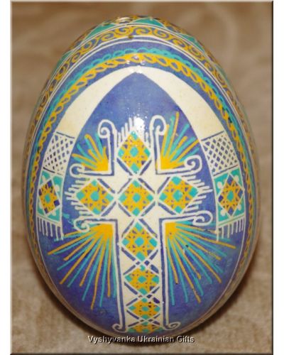 Easter Egg Goose Ukrainian Pysanka