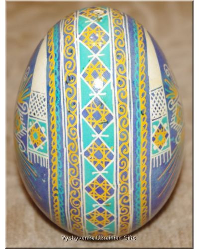 Easter Egg Goose Ukrainian Pysanka