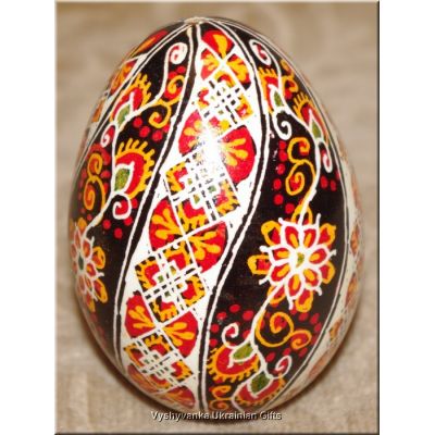 Easter Egg Ukrainian Goose Pysanka Nice Quality