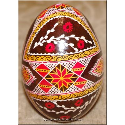 Goose Easter Egg Pysanka Ukrainian