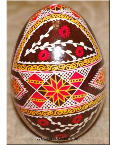 Goose Easter Egg Pysanka Ukrainian
