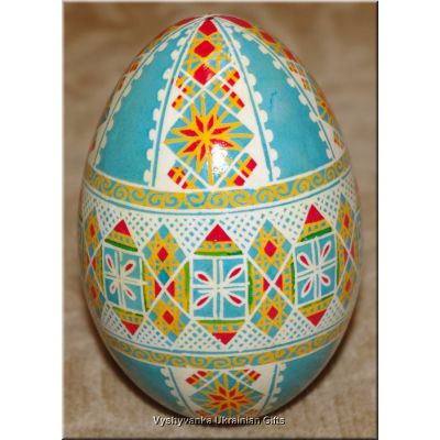 Pysanka Ukrainian Real Goose Egg Hand Painted