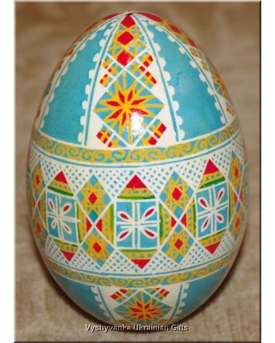 Pysanka Ukrainian Real Goose Egg Hand Painted