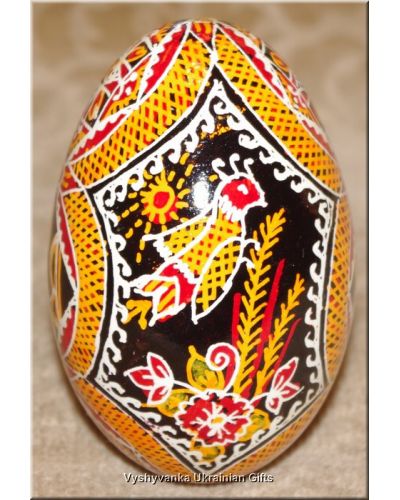 Ukrainian Goose Egg Hand Painted Real Pysanka