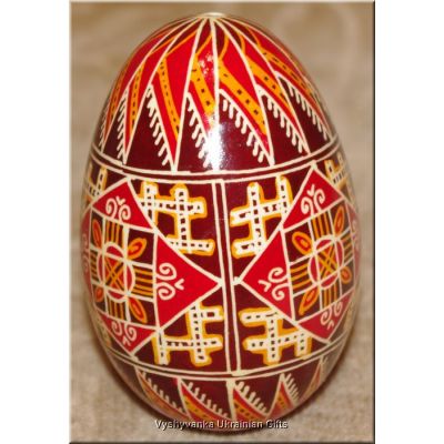 Ukrainian Hand Painted Easter Pysanka Real Goose Egg