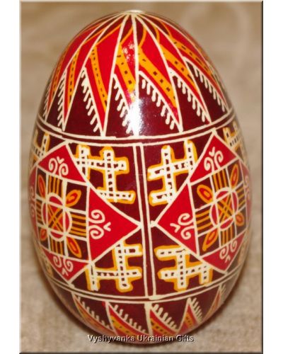 Ukrainian Hand Painted Easter Pysanka Real Goose Egg
