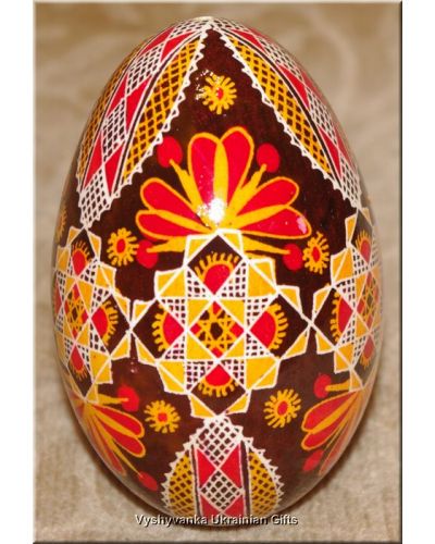 Real Goose Egg Good Quality Pysanka Ukrainian