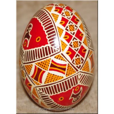 Pysanka Ukrainian Real Goose Easter Egg