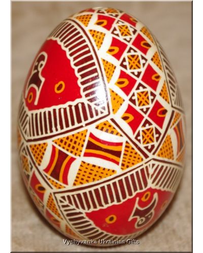 Pysanka Ukrainian Real Goose Easter Egg
