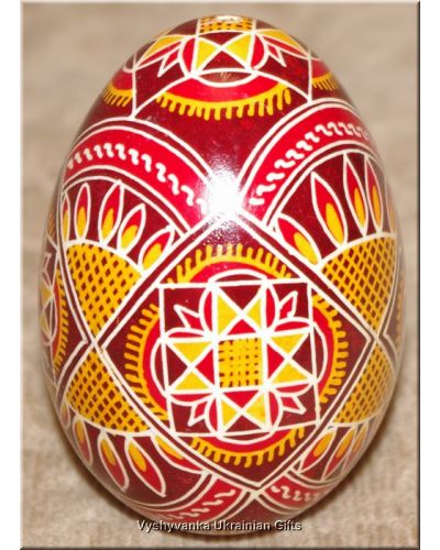 Ucrainian Pisanka Real Hand Painted Goose Egg