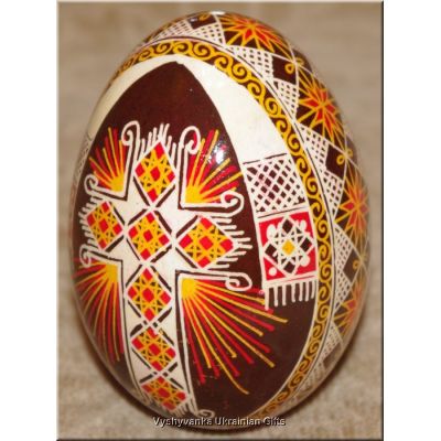 Pysanka Real Ukrainian Goose Egg Nice Quality