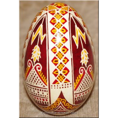 Real Ukrainian Goose Egg Good Quality Pysanka