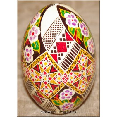 Real Goose Egg Good Quality Pysanka Ukrainian