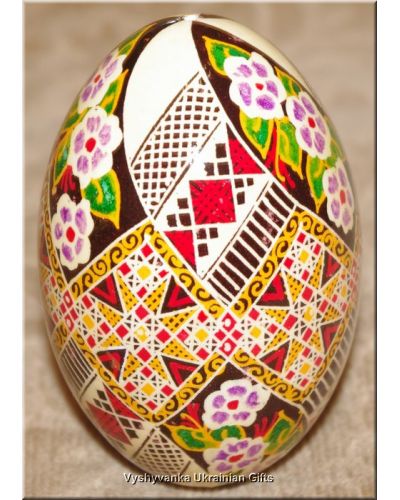 Real Goose Egg Good Quality Pysanka Ukrainian