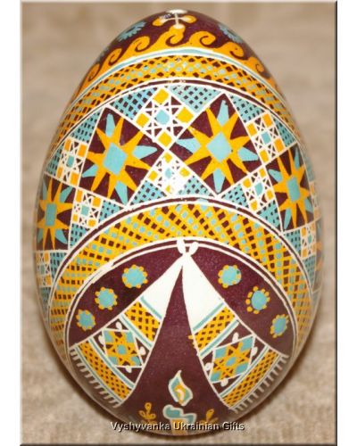 Real Pysanka Goose Egg Hand Painted Ukrainian