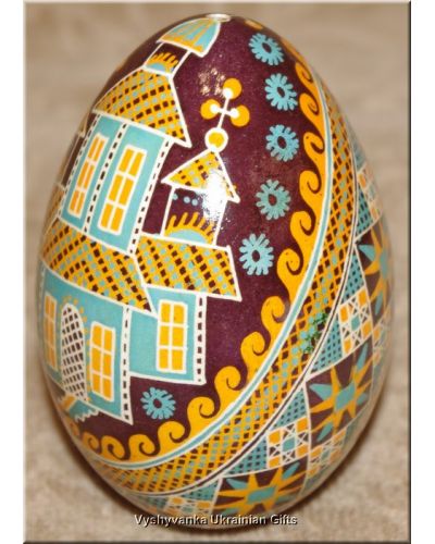 Real Pysanka Goose Egg Hand Painted Ukrainian