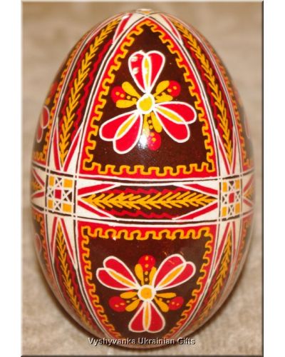 Hand Painted Ukrainian Pysanka Goose Egg