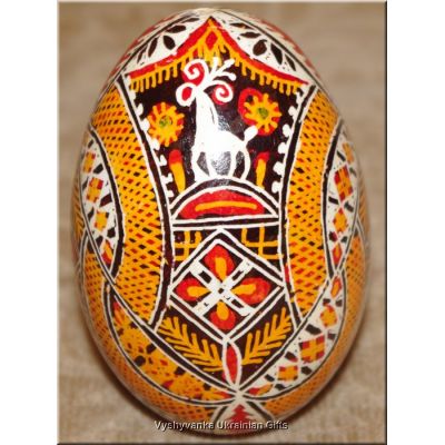 Real Goose Egg Hand Painted Ukrainian Pysanka