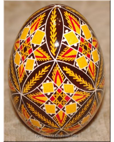 Real Pysanka Ukrainian Goose Egg Good Quality