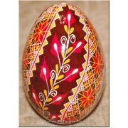 Goose Easter Egg Pysanka Ukrainian