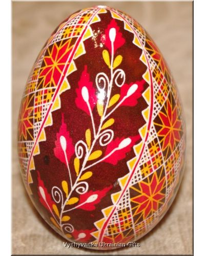Goose Easter Egg Pysanka Ukrainian