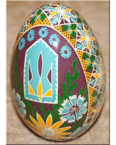 Real Ukrainian Goose Egg Hand Painted Pysanka