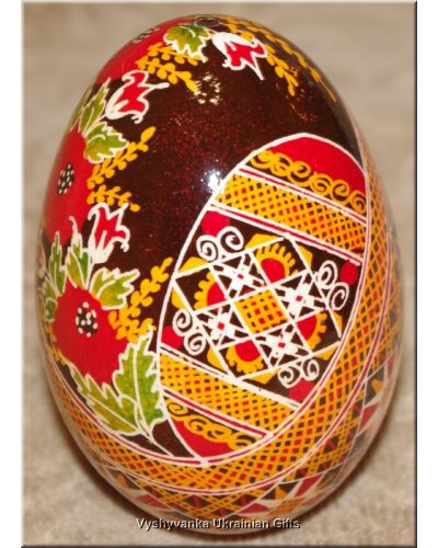 Easter Egg Ukrainian Goose Pysanka Nice Quality