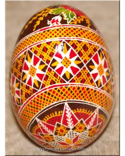 Easter Egg Ukrainian Goose Pysanka Nice Quality