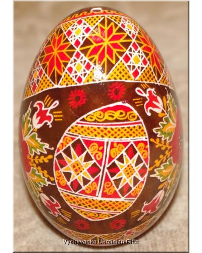 Real Ukrainian Goose Egg Nice Quality Pysanka