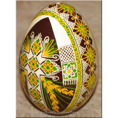 Ukrainian Real Pysanka Goose Egg Good Quality
