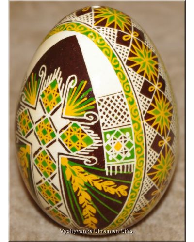 Ukrainian Real Pysanka Goose Egg Good Quality