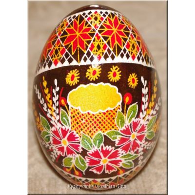 Pysanka Real Goose Egg Hand Painted Ukrainian